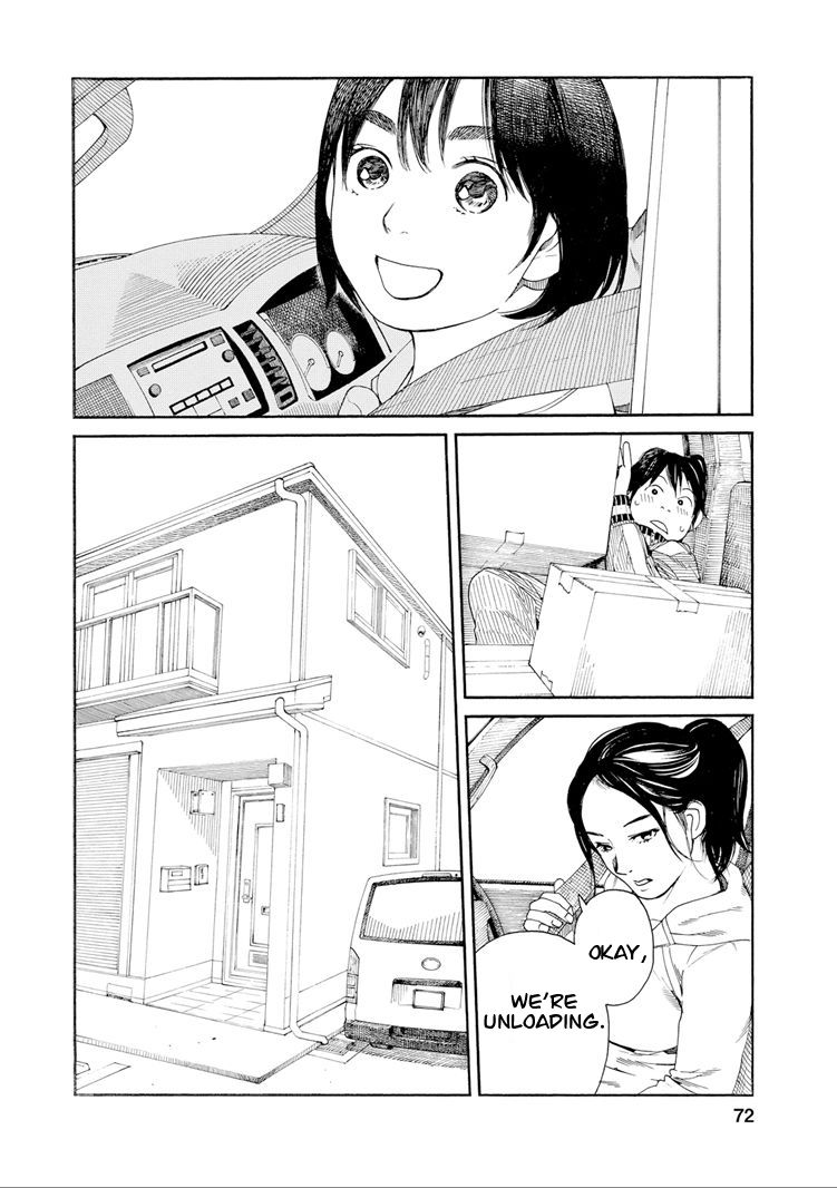 Fujiyama-san wa Shishunki chapter 30 page 10