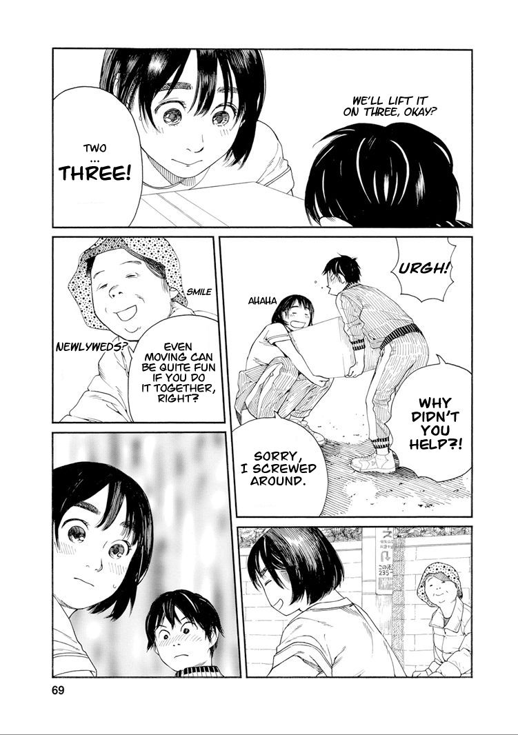 Fujiyama-san wa Shishunki chapter 30 page 7