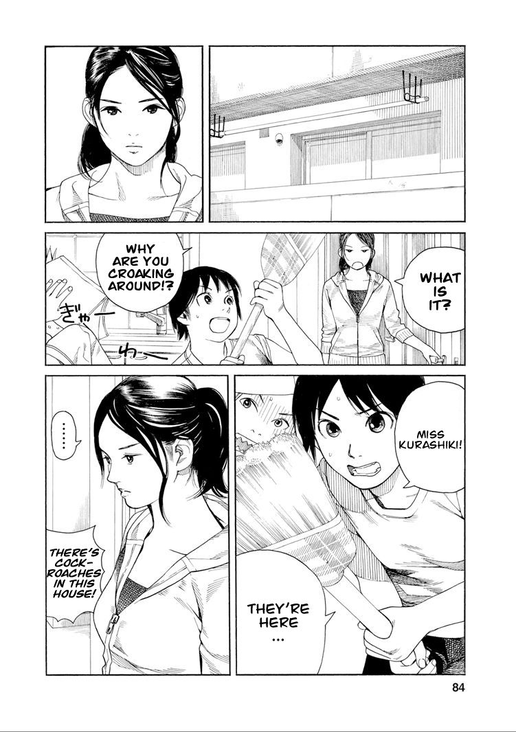 Fujiyama-san wa Shishunki chapter 31 page 2