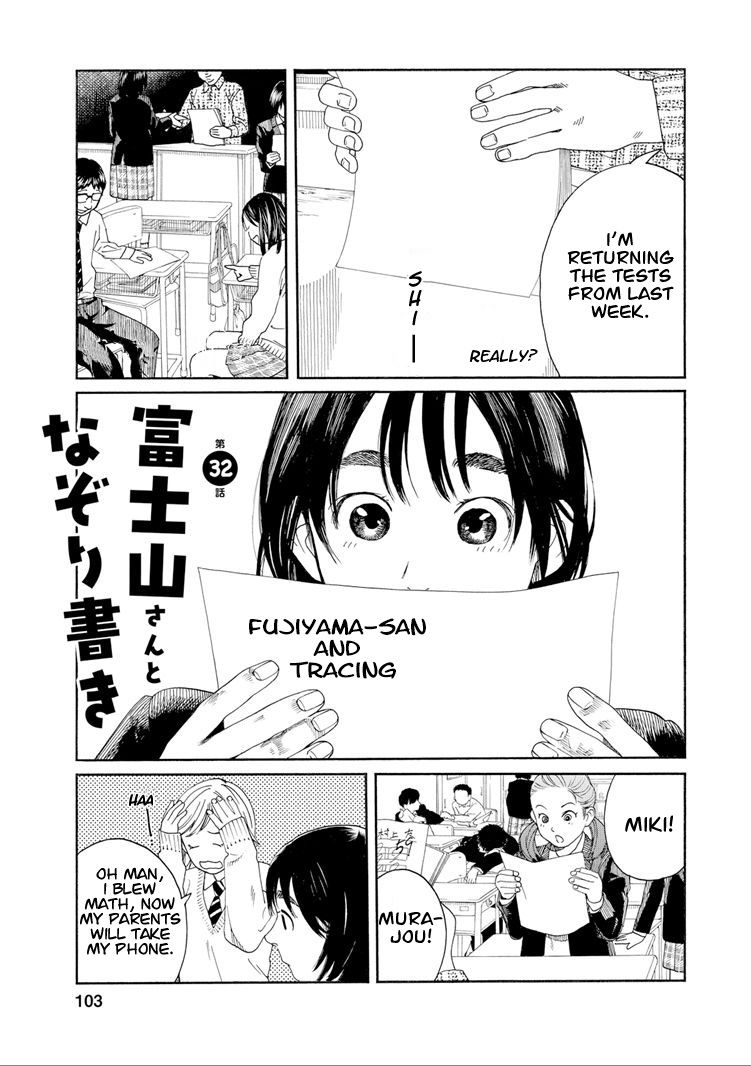 Fujiyama-san wa Shishunki chapter 32 page 1