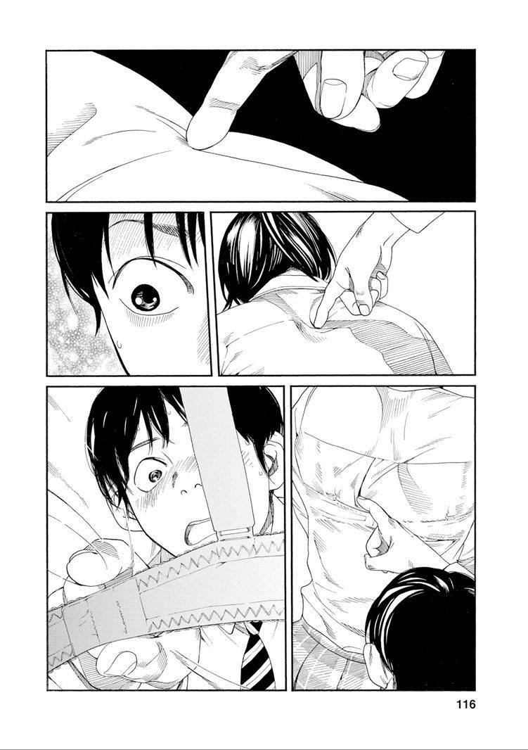 Fujiyama-san wa Shishunki chapter 32 page 14