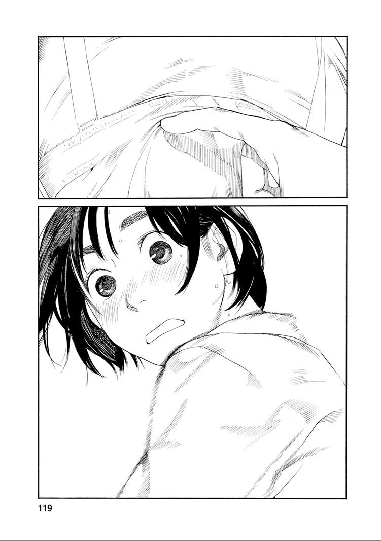 Fujiyama-san wa Shishunki chapter 32 page 17