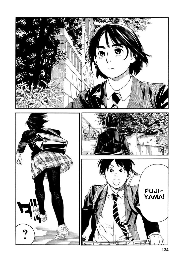 Fujiyama-san wa Shishunki chapter 33 page 12