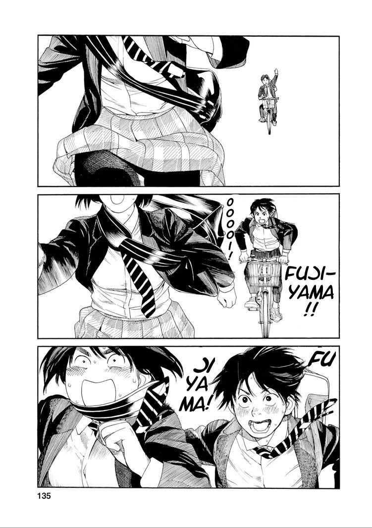 Fujiyama-san wa Shishunki chapter 33 page 13