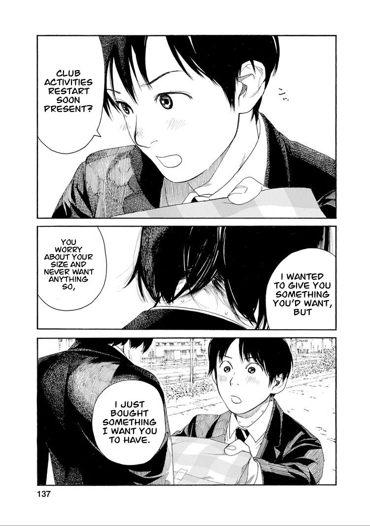 Fujiyama-san wa Shishunki chapter 33 page 15