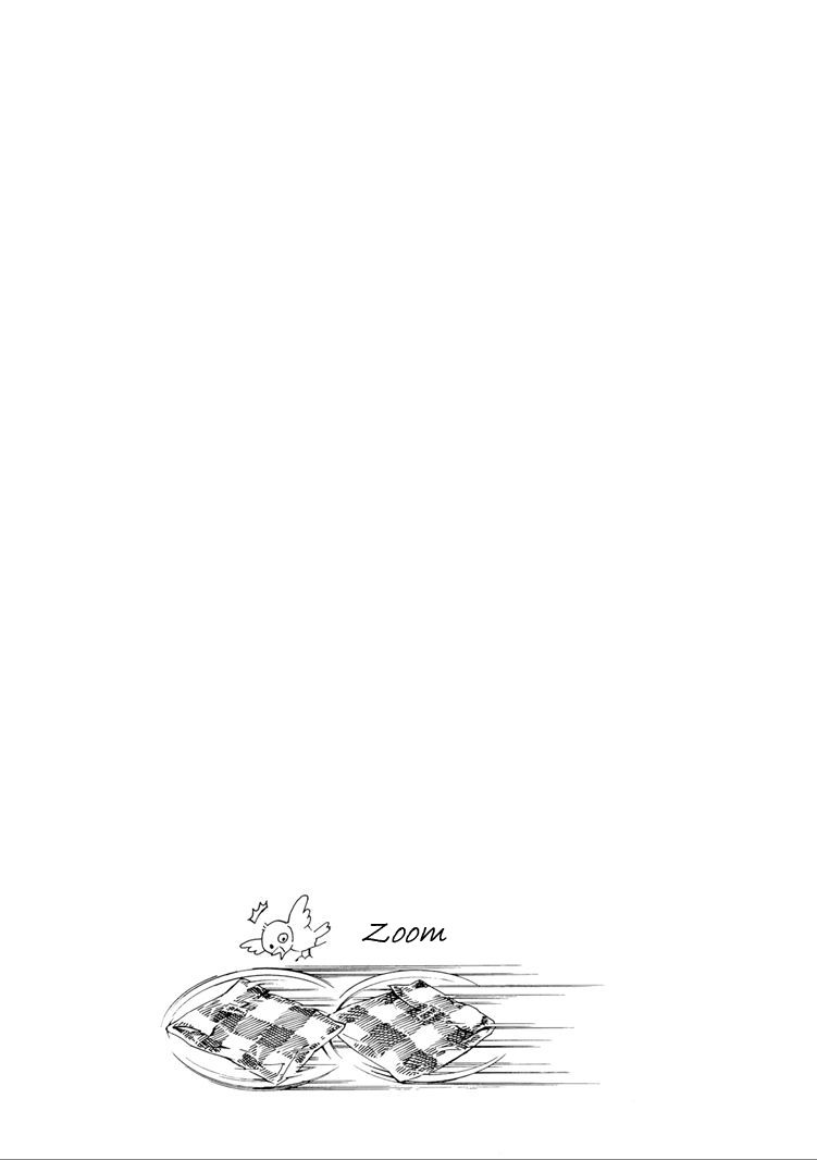 Fujiyama-san wa Shishunki chapter 33 page 19