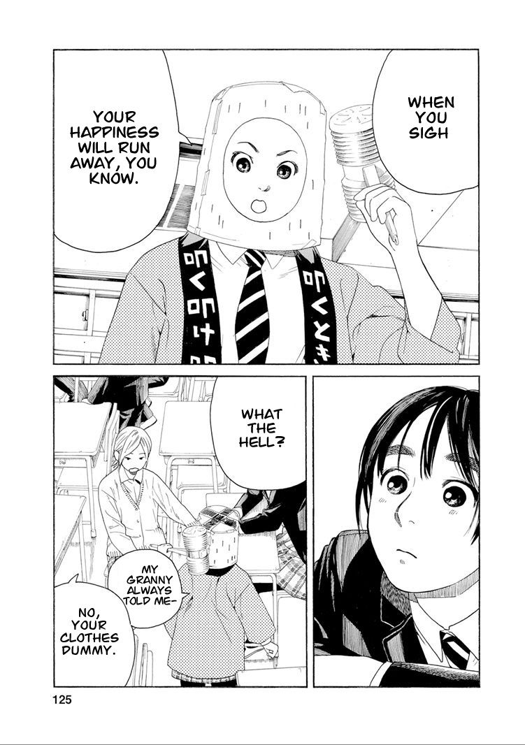 Fujiyama-san wa Shishunki chapter 33 page 3