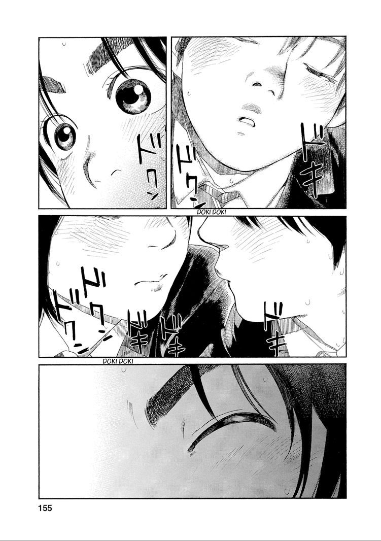 Fujiyama-san wa Shishunki chapter 34 page 13