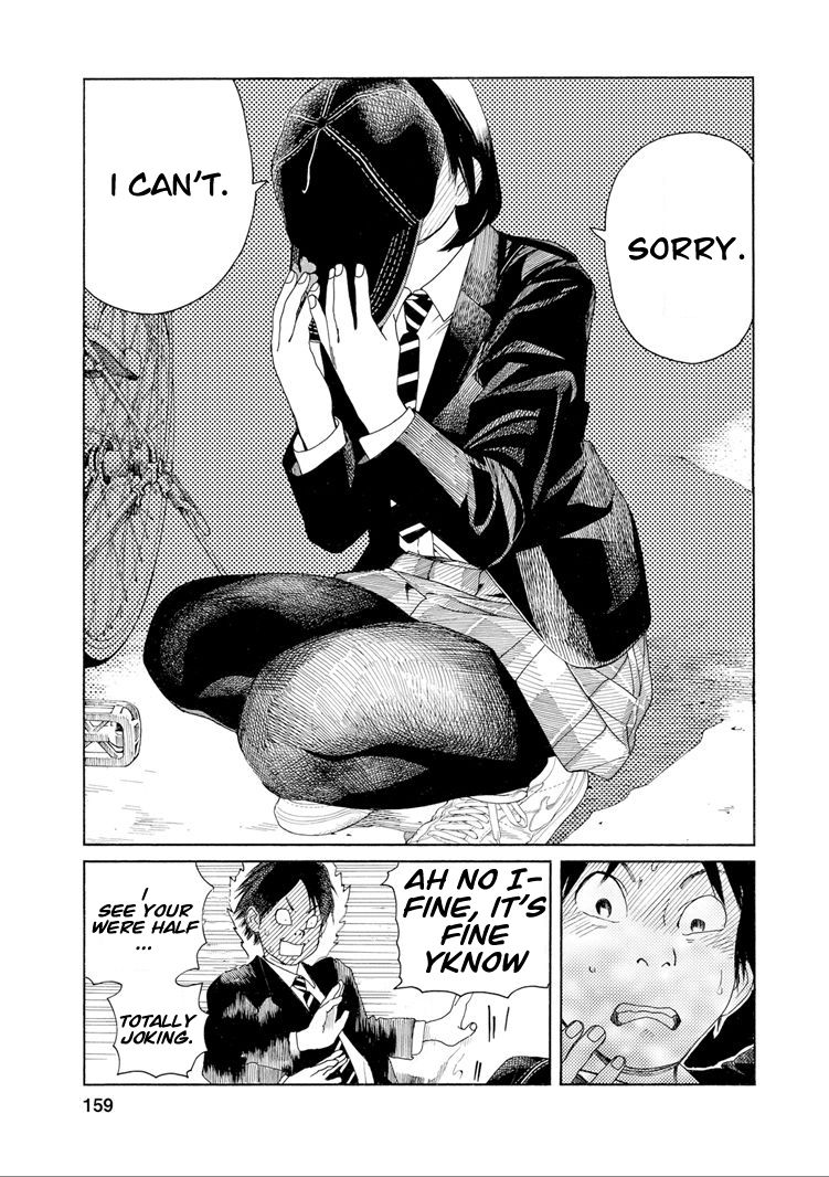 Fujiyama-san wa Shishunki chapter 34 page 17