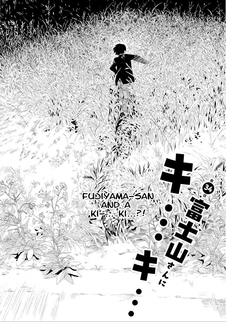 Fujiyama-san wa Shishunki chapter 34 page 2