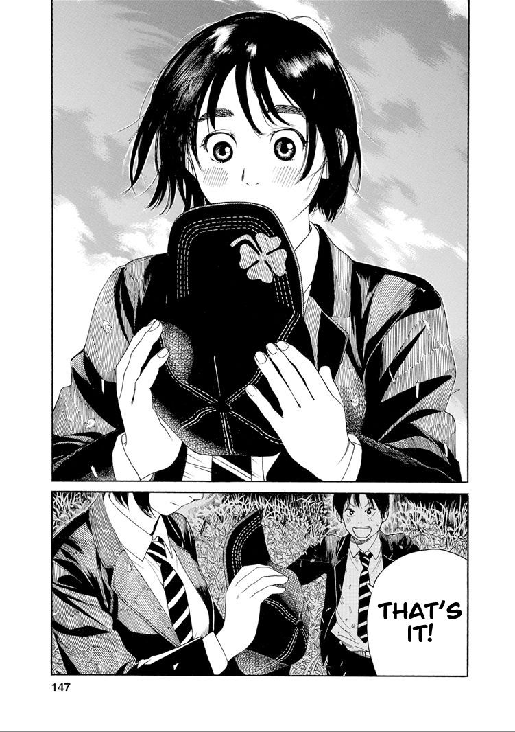 Fujiyama-san wa Shishunki chapter 34 page 5