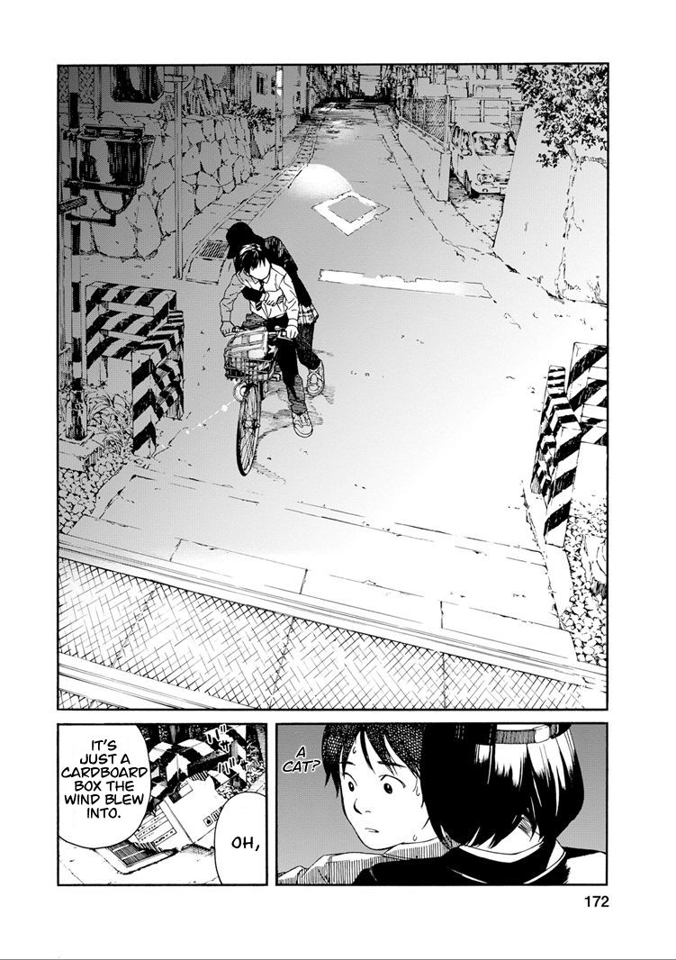 Fujiyama-san wa Shishunki chapter 35 page 12