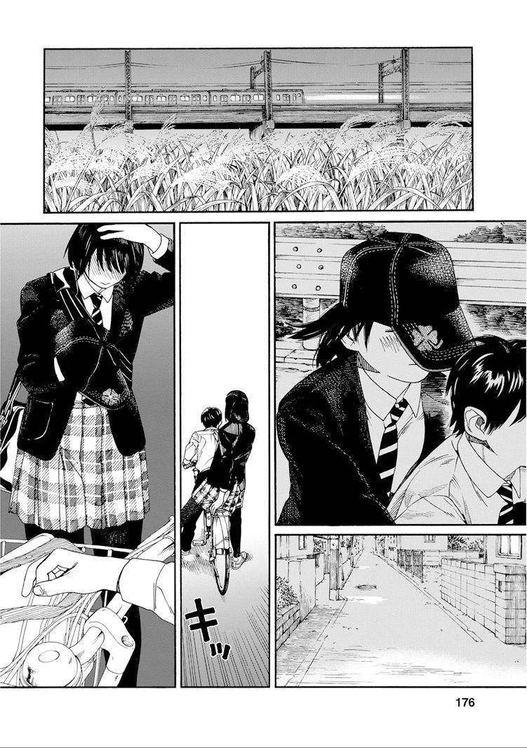 Fujiyama-san wa Shishunki chapter 35 page 16