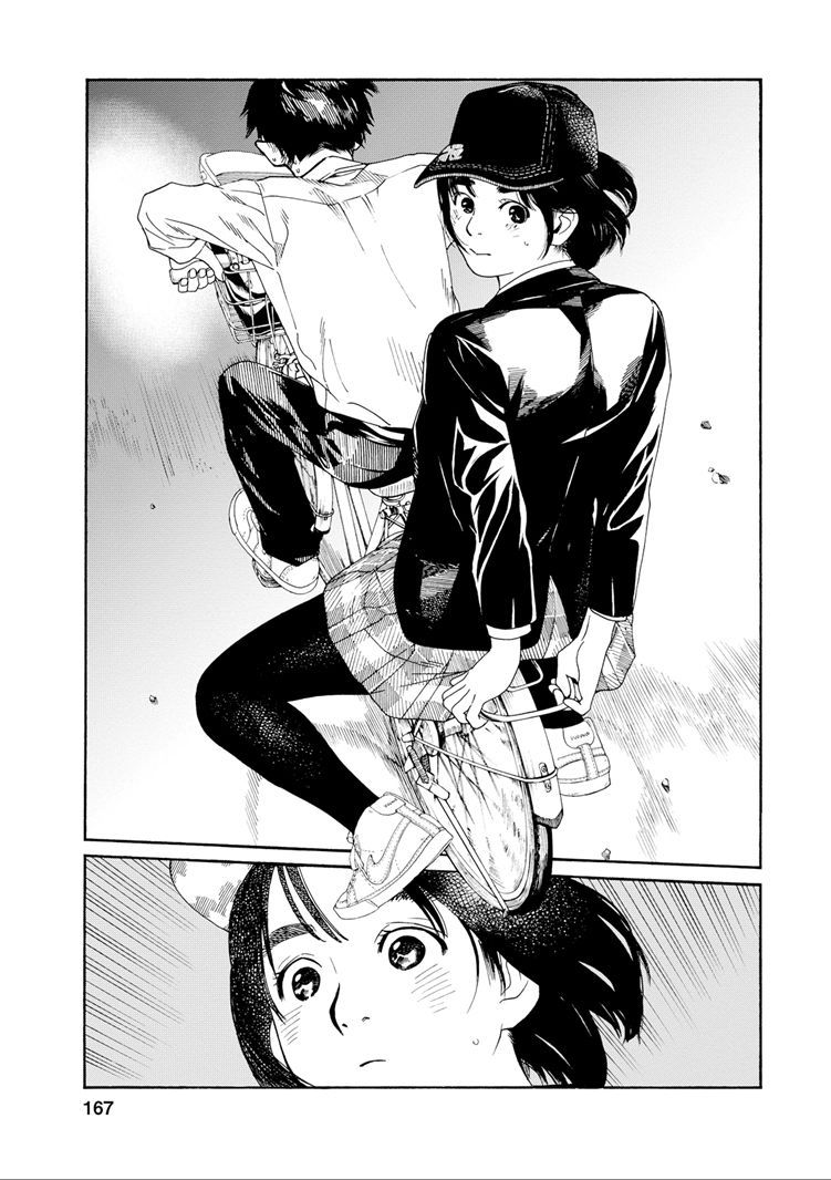 Fujiyama-san wa Shishunki chapter 35 page 7