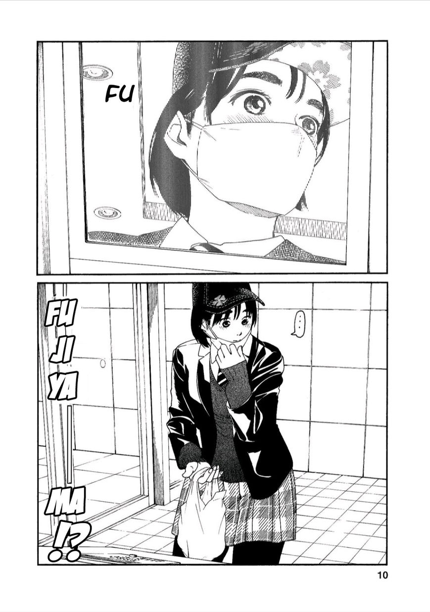 Fujiyama-san wa Shishunki chapter 36 page 10