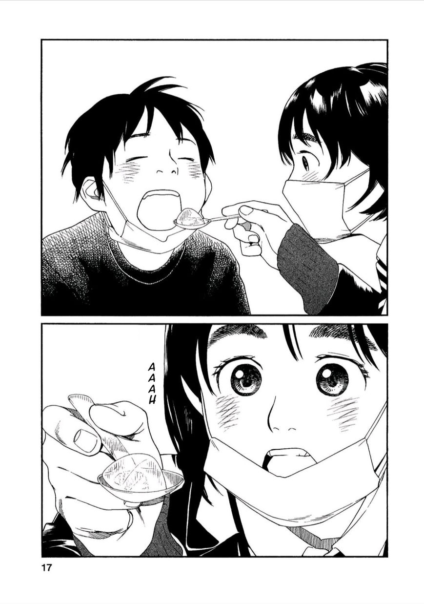 Fujiyama-san wa Shishunki chapter 36 page 17