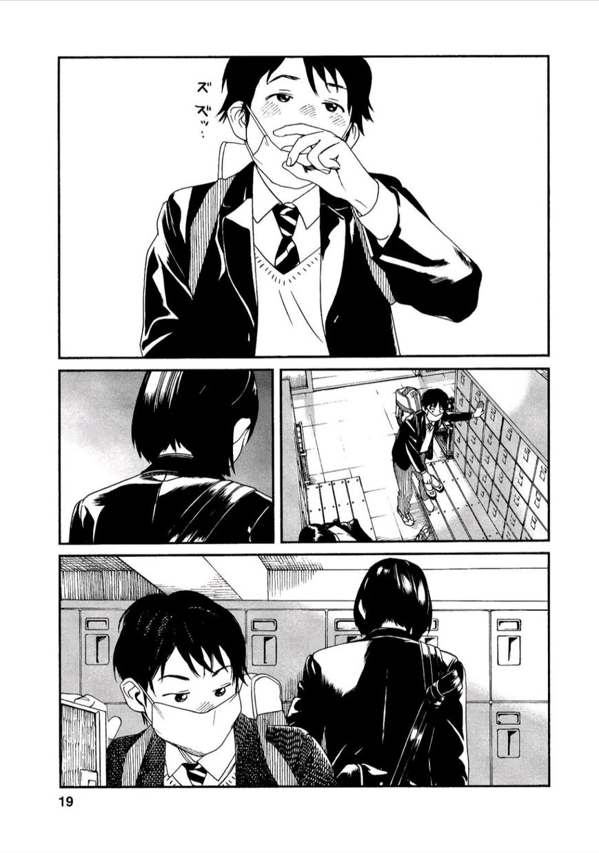 Fujiyama-san wa Shishunki chapter 36 page 19