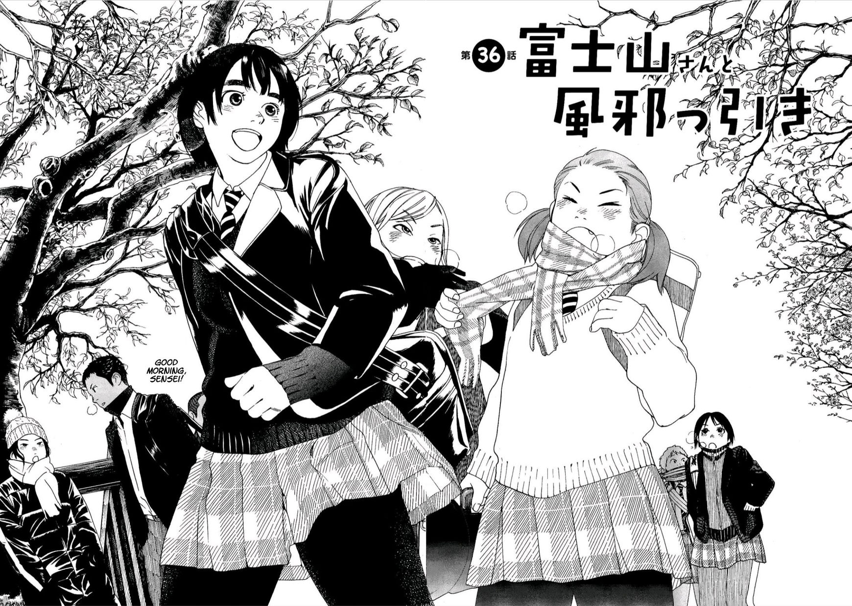 Fujiyama-san wa Shishunki chapter 36 page 5