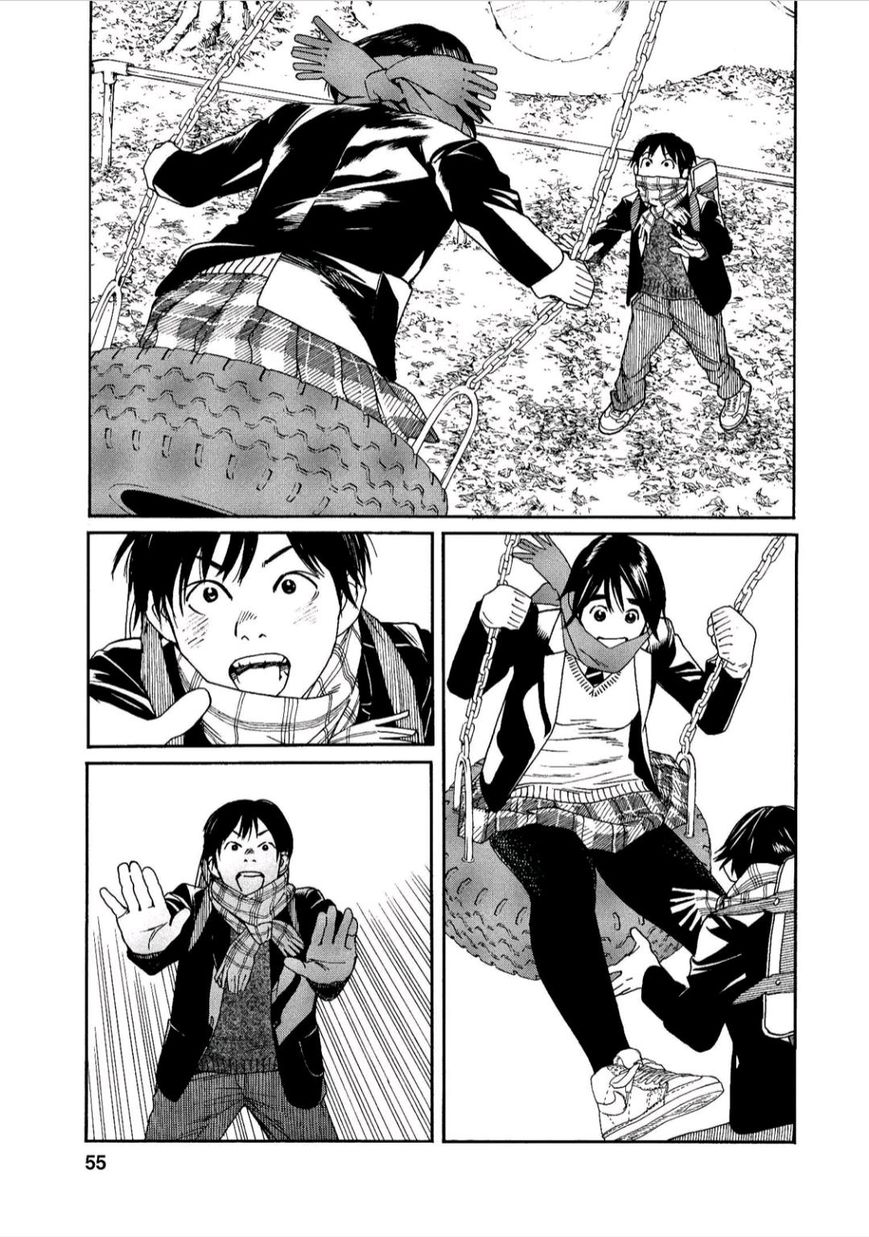 Fujiyama-san wa Shishunki chapter 38 page 13