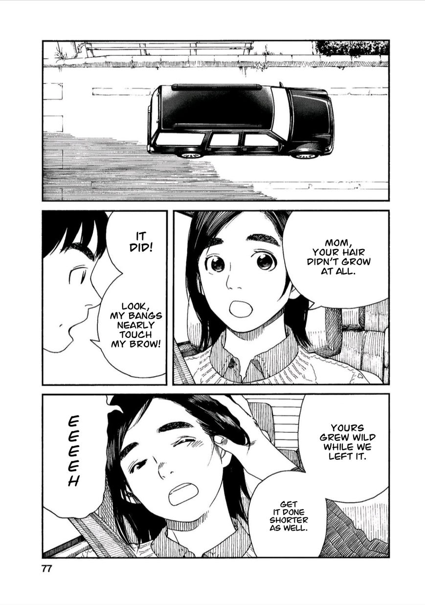 Fujiyama-san wa Shishunki chapter 39 page 12