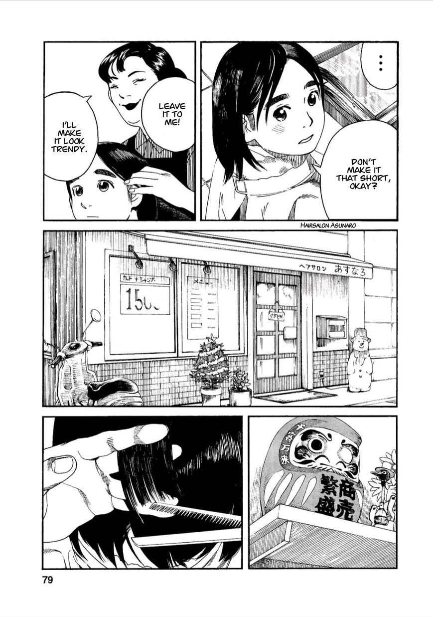 Fujiyama-san wa Shishunki chapter 39 page 14