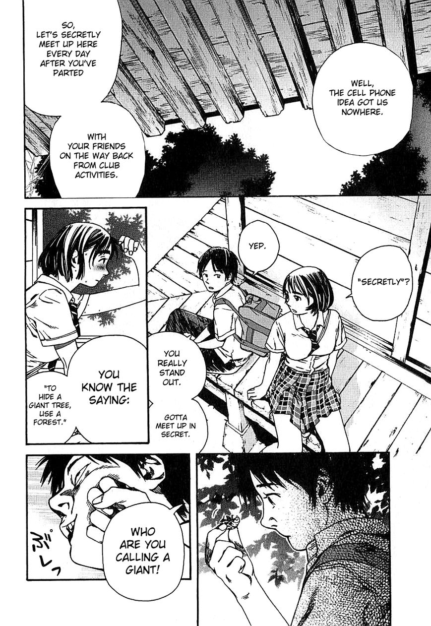 Fujiyama-san wa Shishunki chapter 4 page 11