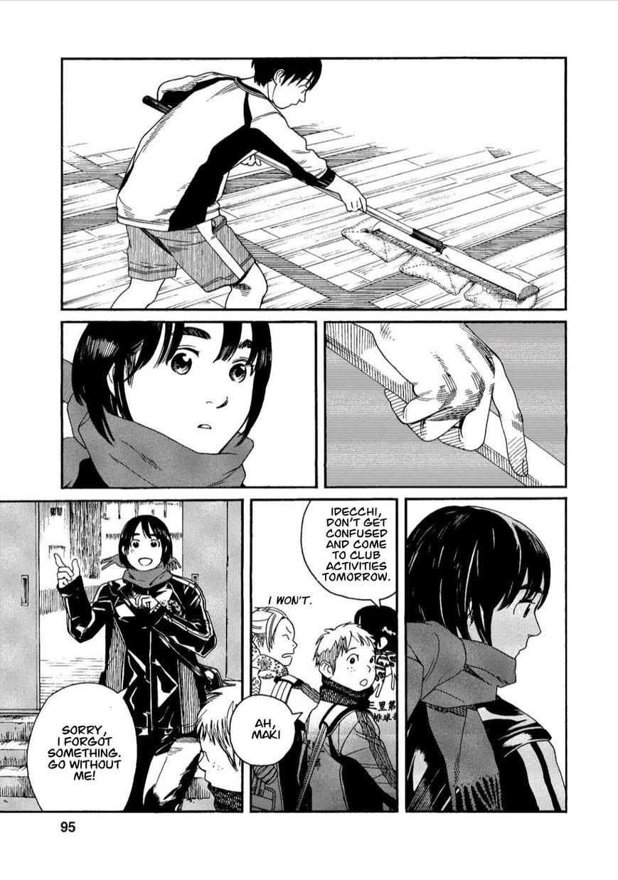 Fujiyama-san wa Shishunki chapter 40 page 9