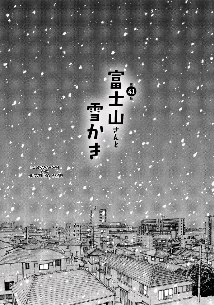Fujiyama-san wa Shishunki chapter 41 page 1