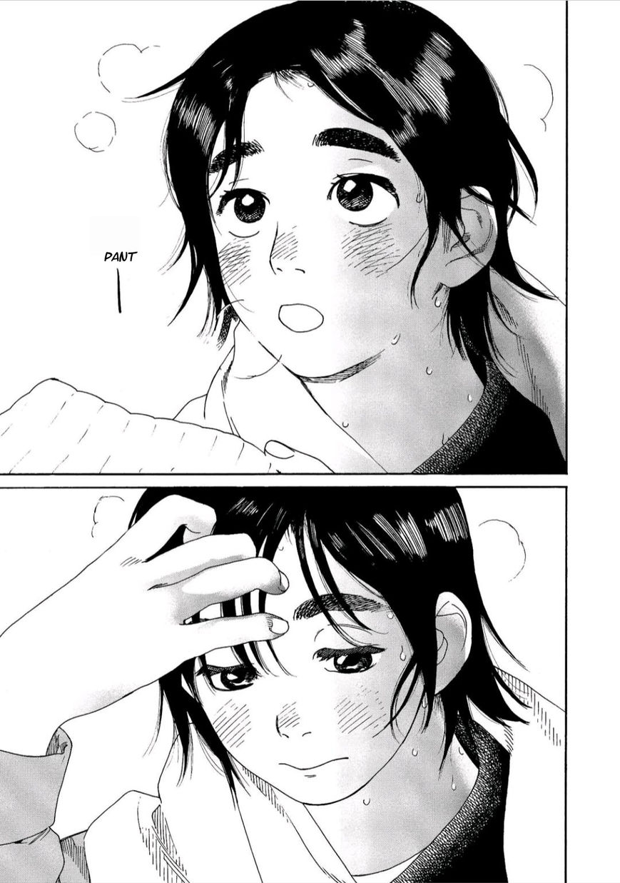 Fujiyama-san wa Shishunki chapter 41 page 13