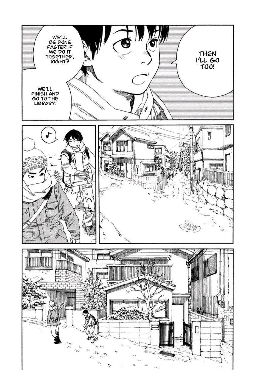 Fujiyama-san wa Shishunki chapter 41 page 6