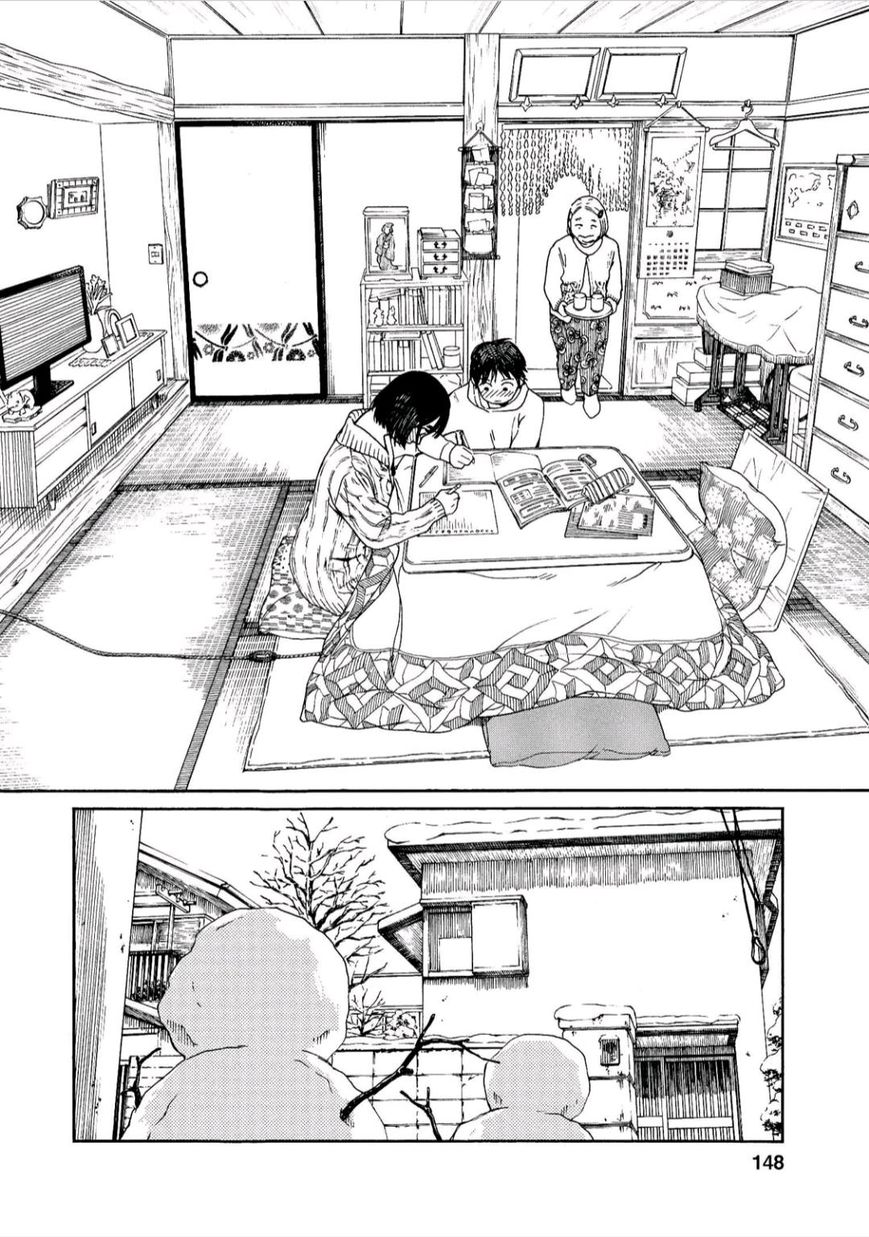 Fujiyama-san wa Shishunki chapter 42 page 19