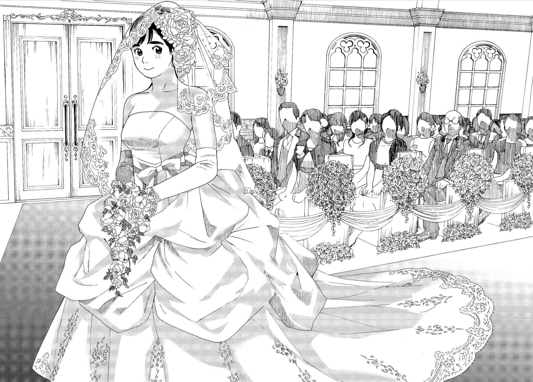 Fujiyama-san wa Shishunki chapter 43.5 page 3