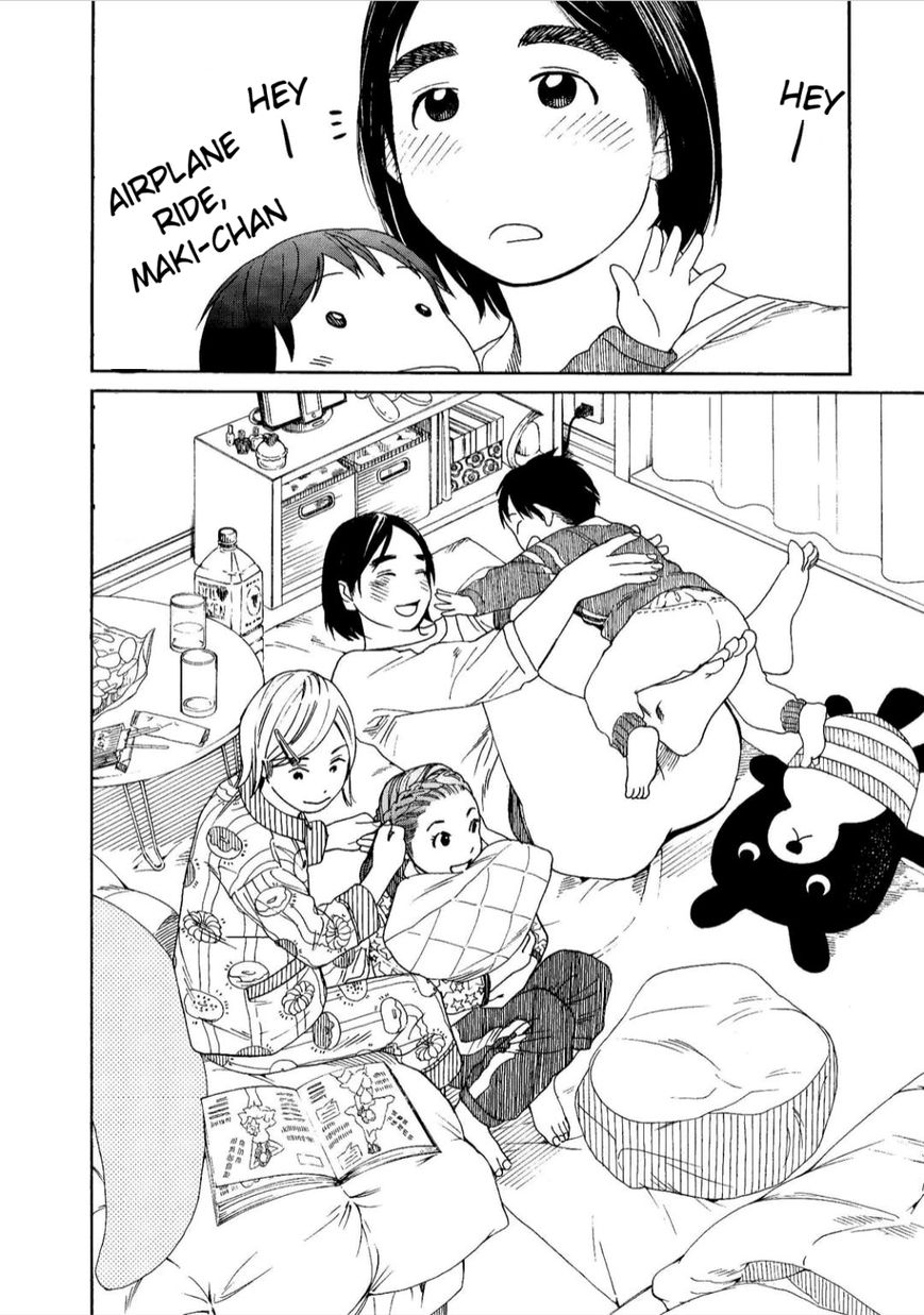 Fujiyama-san wa Shishunki chapter 43.5 page 4