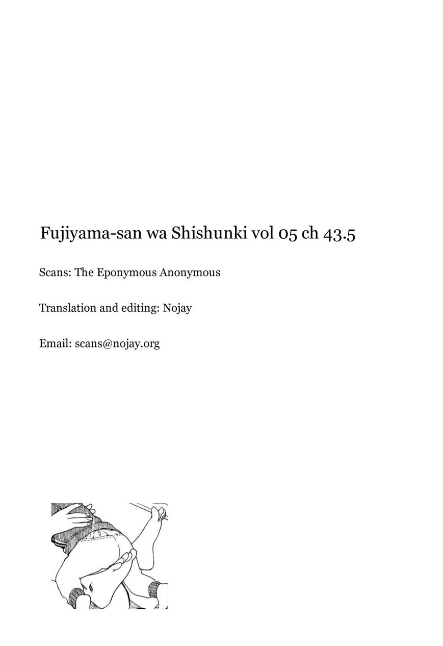 Fujiyama-san wa Shishunki chapter 43.5 page 5