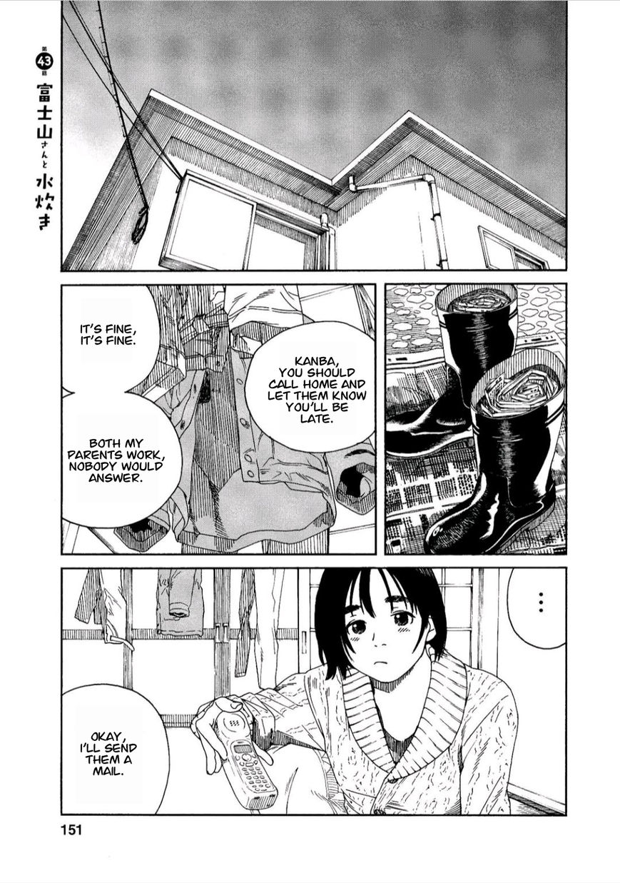 Fujiyama-san wa Shishunki chapter 43 page 1