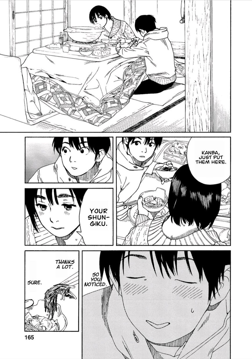 Fujiyama-san wa Shishunki chapter 43 page 15