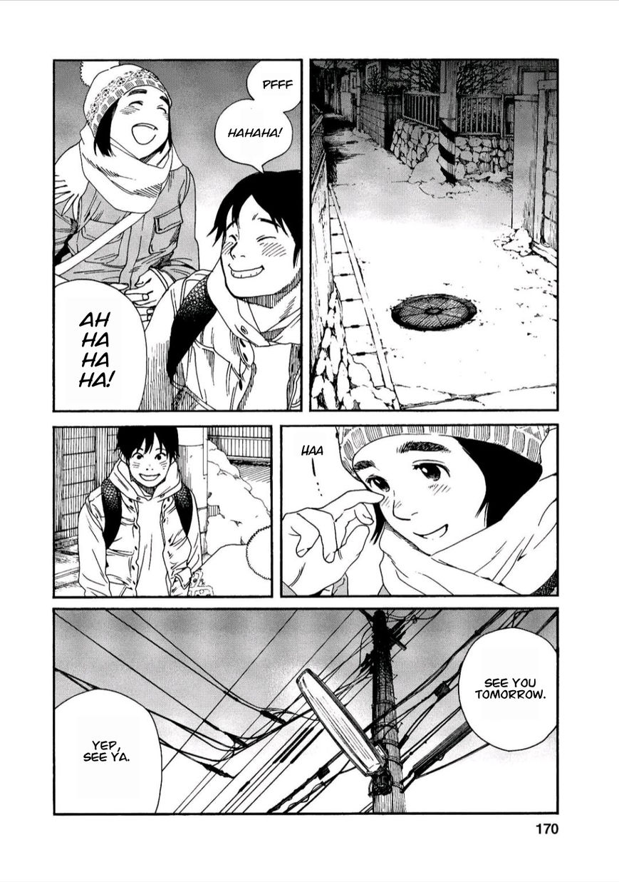 Fujiyama-san wa Shishunki chapter 43 page 20