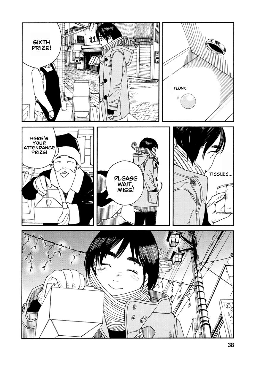 Fujiyama-san wa Shishunki chapter 45 page 12