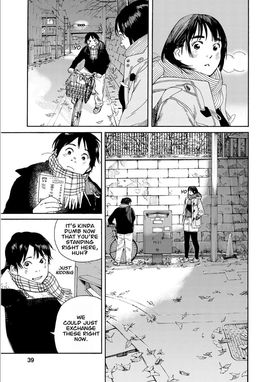 Fujiyama-san wa Shishunki chapter 45 page 13