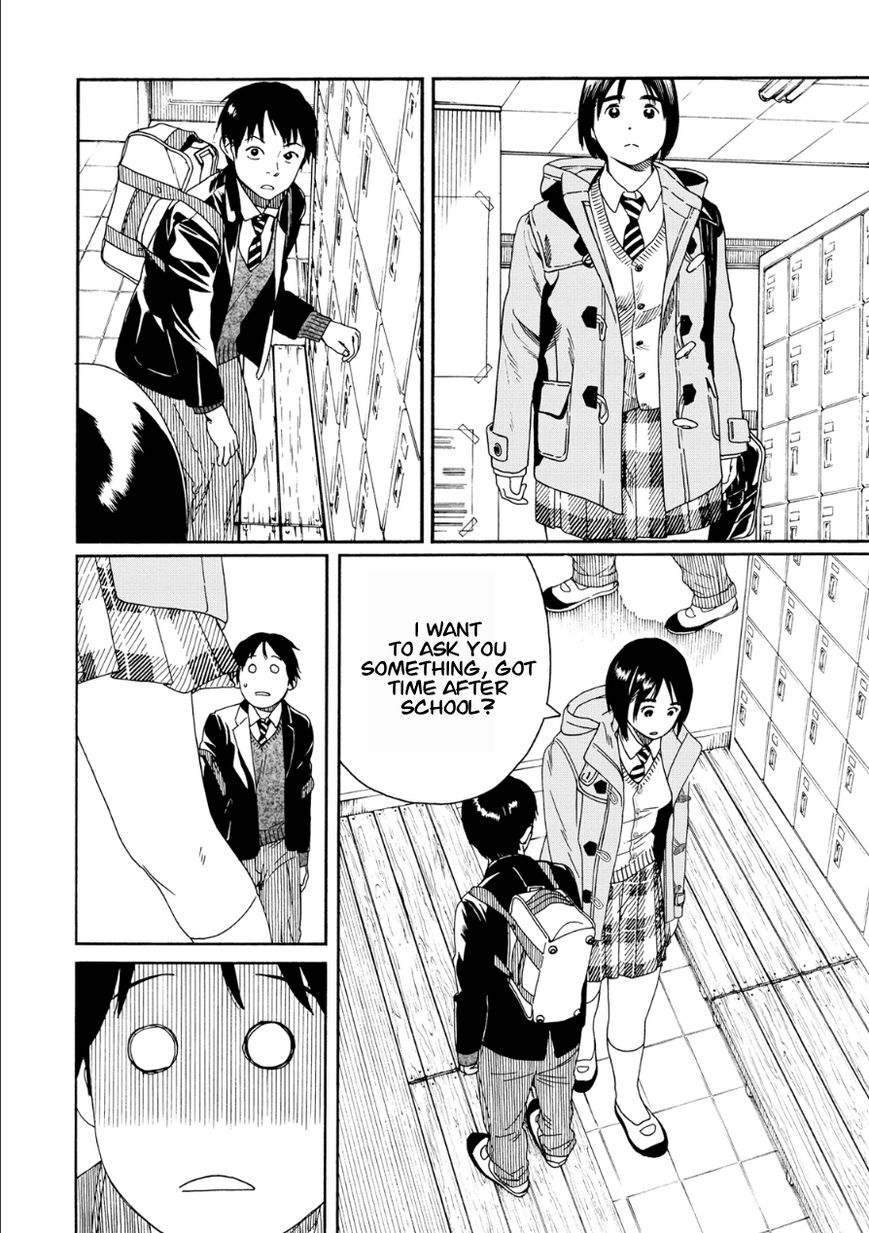 Fujiyama-san wa Shishunki chapter 45 page 2