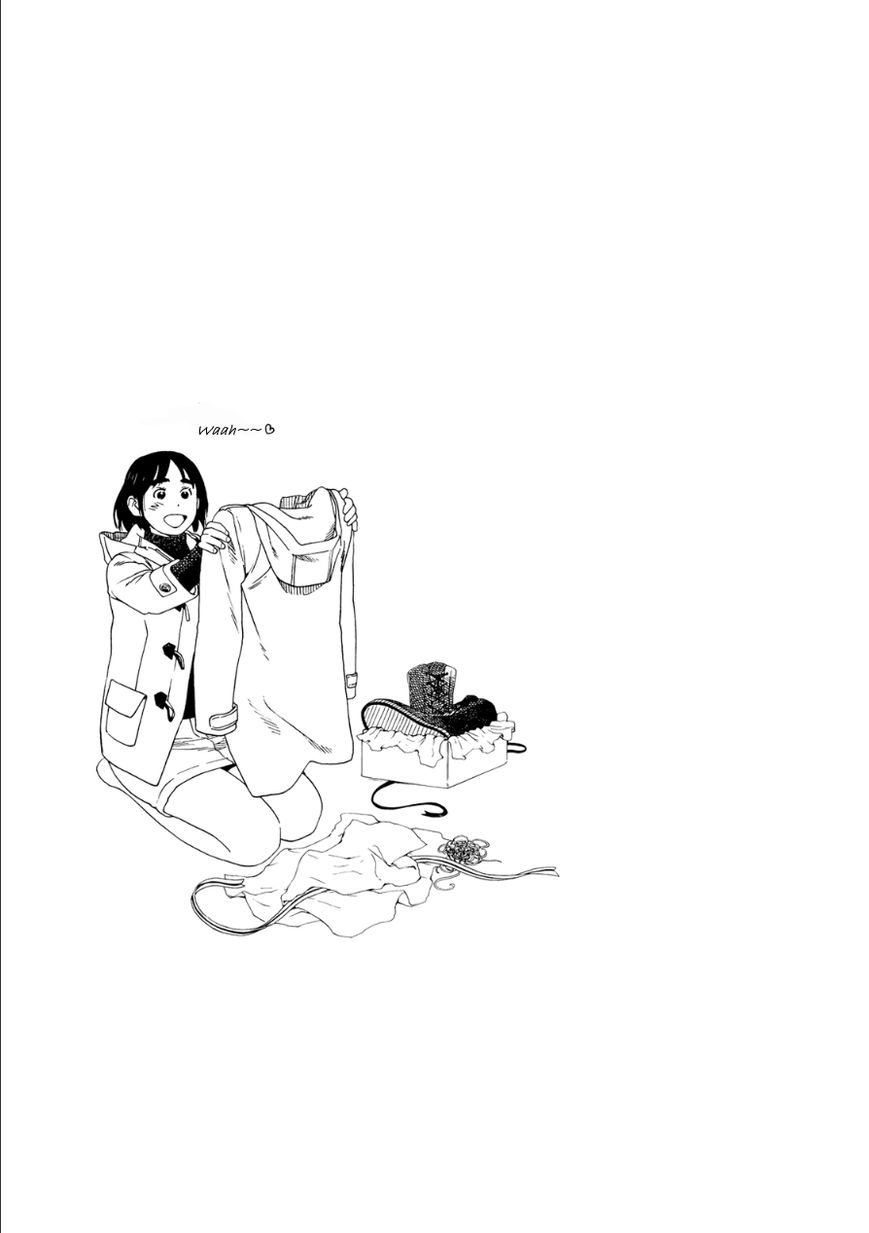 Fujiyama-san wa Shishunki chapter 45 page 20