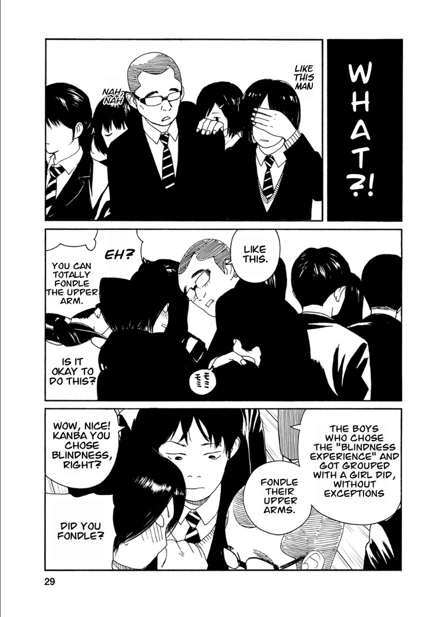 Fujiyama-san wa Shishunki chapter 45 page 3