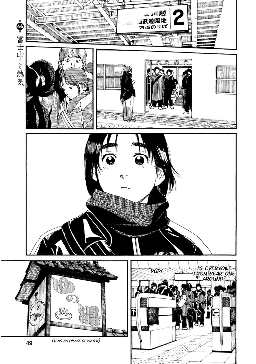 Fujiyama-san wa Shishunki chapter 46 page 1