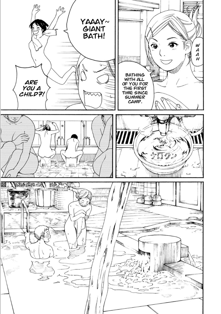 Fujiyama-san wa Shishunki chapter 46 page 7