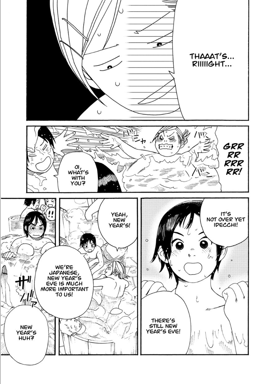 Fujiyama-san wa Shishunki chapter 46 page 9