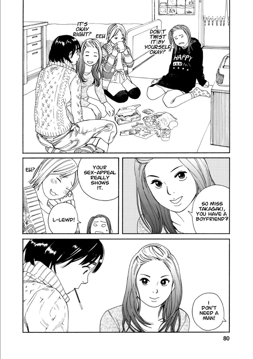 Fujiyama-san wa Shishunki chapter 47 page 10