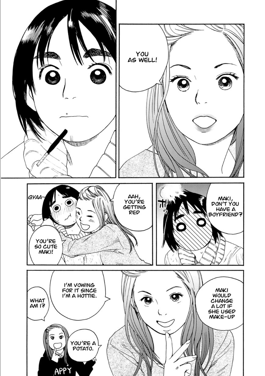 Fujiyama-san wa Shishunki chapter 47 page 11