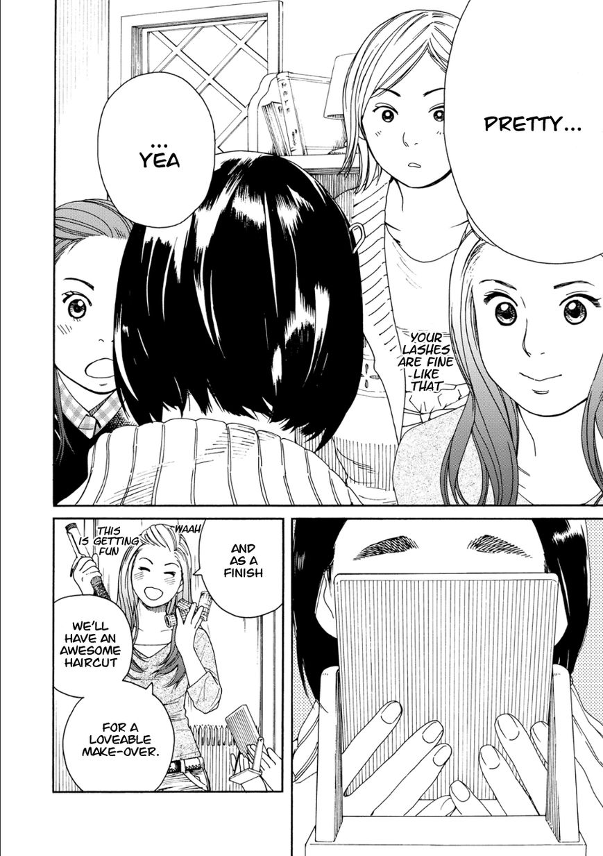 Fujiyama-san wa Shishunki chapter 47 page 14