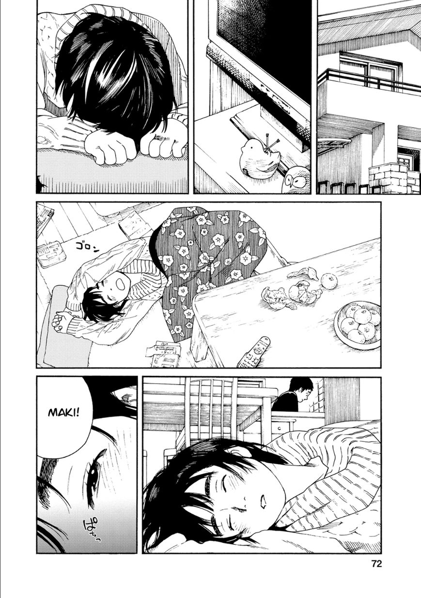 Fujiyama-san wa Shishunki chapter 47 page 2