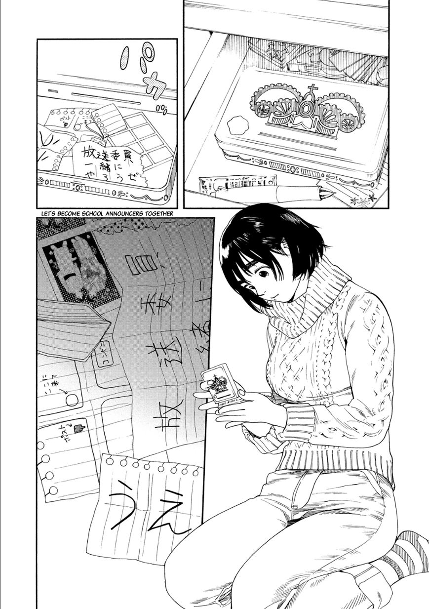 Fujiyama-san wa Shishunki chapter 47 page 4